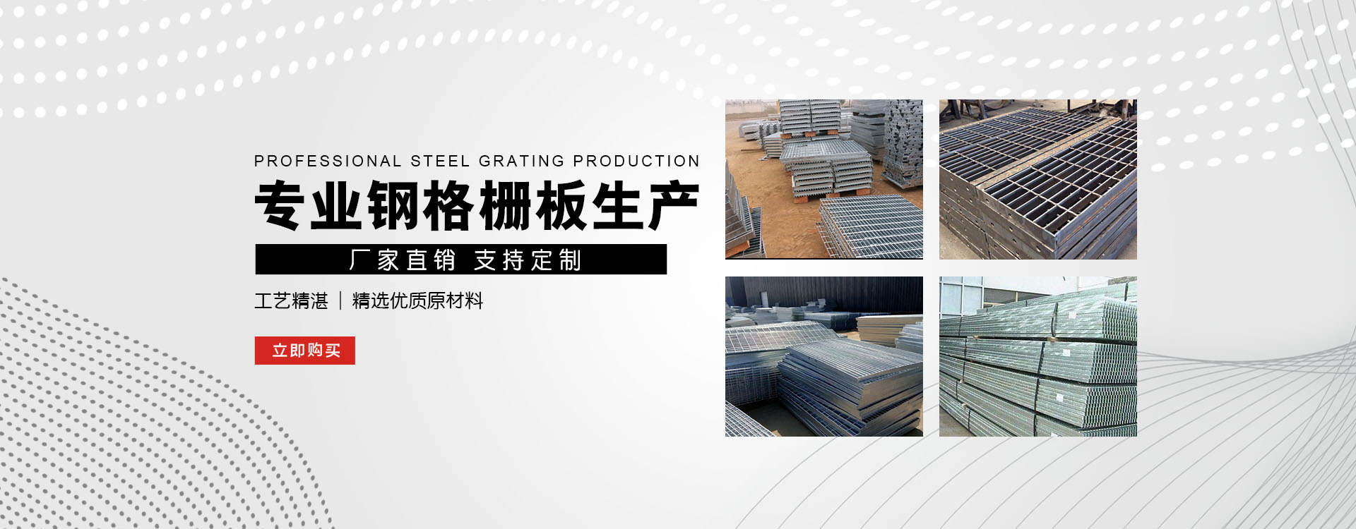 武清test123_COPY