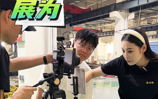 武清GEO优化公司