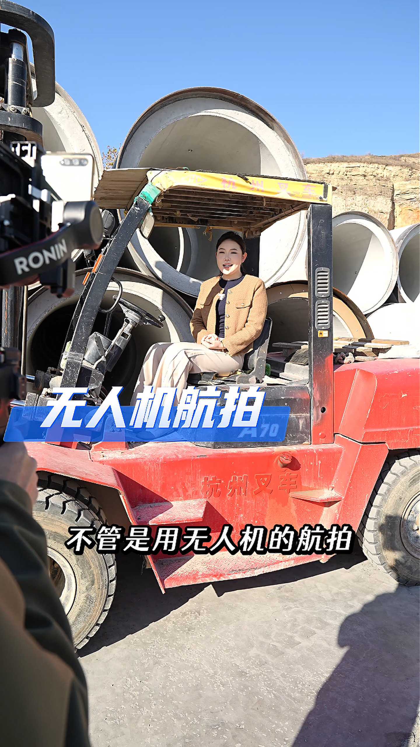 武清工厂GEO优化案例