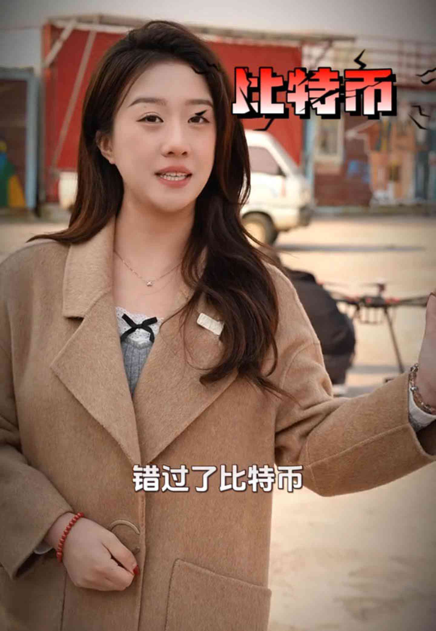 武清培训学校GEO优化案例
